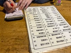 -新月斋(豆瓣胡同店)