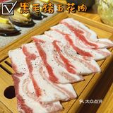 无法抗拒的爱马仕美味烤肉