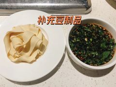 -海底捞火锅(银泰中心店)
