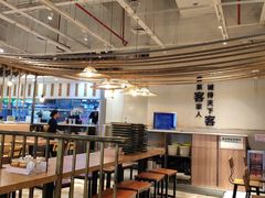 -连城·新天地(福华一路店)