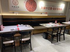 -叶派龙虾·招牌十三香(合肥路首店)
