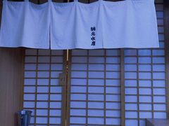 -綱元·海鲜豆捞(明州里店)