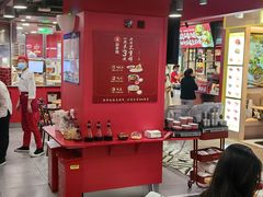 -喜家德虾仁水饺(百盛优客店)
