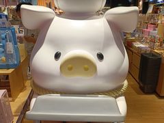 -枣呀呀仙枣糕(深圳前海壹方城店)