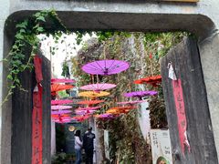 门面-鱼食饭稻·苏浙土菜17年老馆子(平江路店)