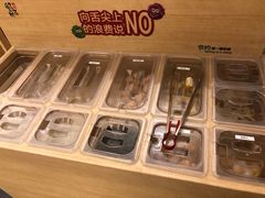 -伊豆野菜村(大族广场店)