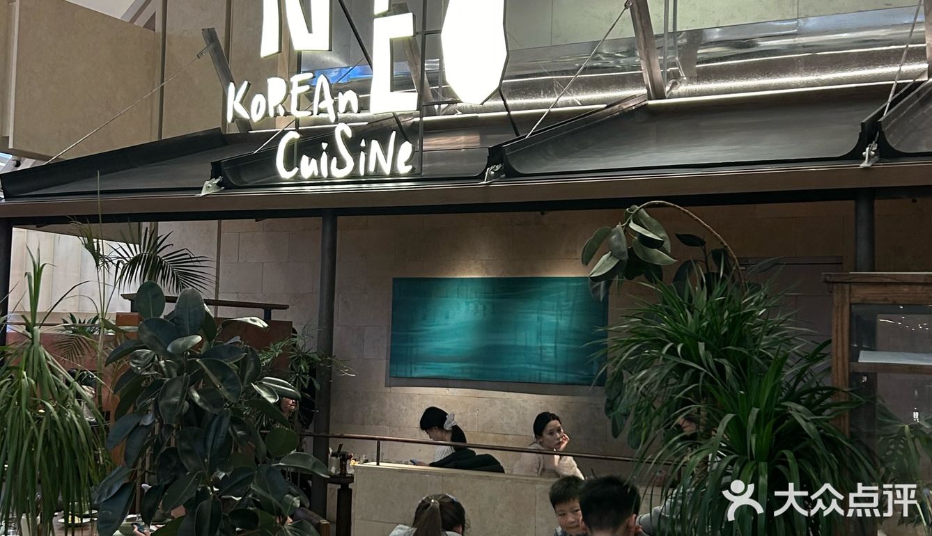 这家店排了两小时到底值不值