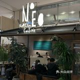 这家店排了两小时到底值不值