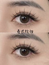 -妙睫屋日式美甲美睫