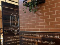 -永安鱼庄·镇江菜(丁卯店)