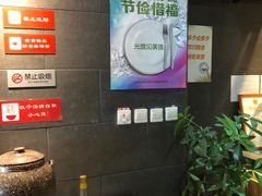 自助取餐区-新兴园饺子馆(北京百子湾店)