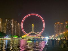 -天津之眼摩天轮