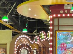 -天津卫码头(南开大悦城店)