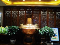 -南门涮肉(通州大船店)