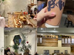 -成川茶店·潮汕工夫浓茶(万象店)