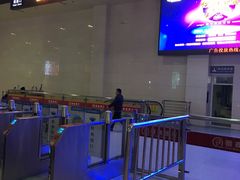 -合肥火车站(地铁站)