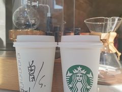 -星巴克臻选(深圳卓悦中心店)