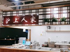 -金鼎轩(阜成门店)