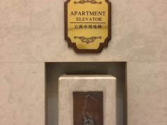 -青岛五四广场海景美仑国际公寓酒店
