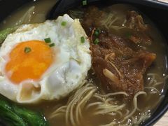 牛筋面-路环码头面馆