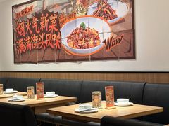 -太二酸菜鱼(兴业太古汇店)