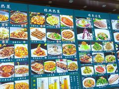 -裕德隆清真饭庄·天津特色菜(河东店)