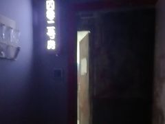 -Xcape异时刻密室逃脱魔法互动(瑞虹天地太阳宫店)