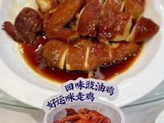 -顺德渔村·岭南一号
