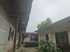 -金谷域澳洲庄园