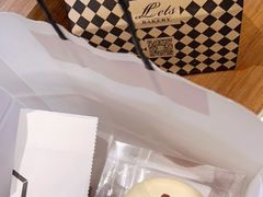 -Let's Taipei 非常烘焙(太古里店)