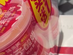 -味多美蛋糕(苏州街地铁店)
