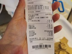-盒马鲜生(丁香国际店)