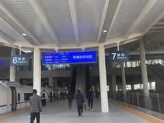 -常德站
