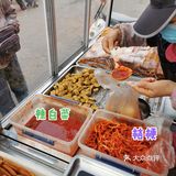 网红菜场～民族大街『东北豆腐店』