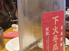 -东就鸭饭店·古早海南菜(友谊南海城店)