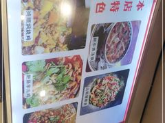 -鸿顺老铁锅美蛙鱼府(解放碑店)