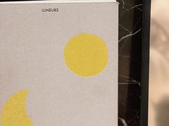 -LUNEURS月乐诗·法式冰淇淋(环贸店)