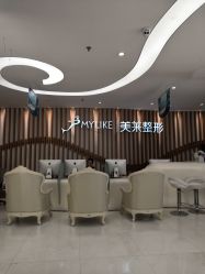 -深圳美莱医疗美容医院