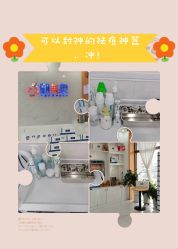 -靓芙泉专研痘痘肌