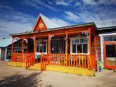 -卓娅俄餐厅(恩和俄罗斯民族乡店)