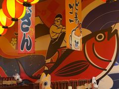 -村上一屋(回龙观店)