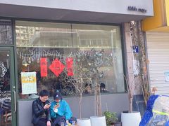 -三花屋 Mihhanaya