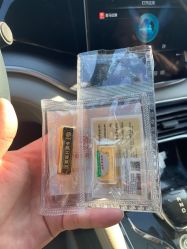 -邵老师打金·黄金加工(大望路总店)