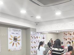 -珍妮曲奇聪明小熊(尖沙咀店)