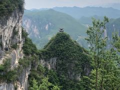 -重庆云阳龙缸景区