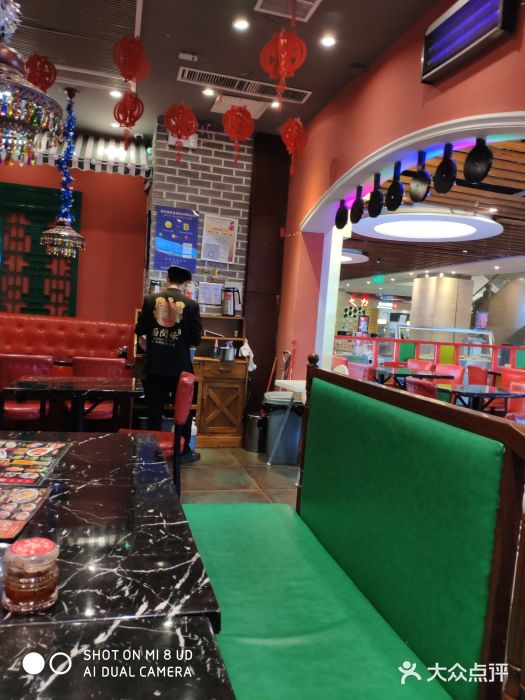 西关味(大卫城店)大堂图片