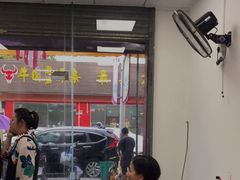 -正宗阳山牛杂(东城店)