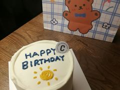 -CarolCake卡萝家(锦华万达店)