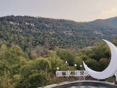 -天目湖御水温泉·度假酒店