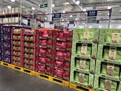-山姆会员商店(杨桥西路店)